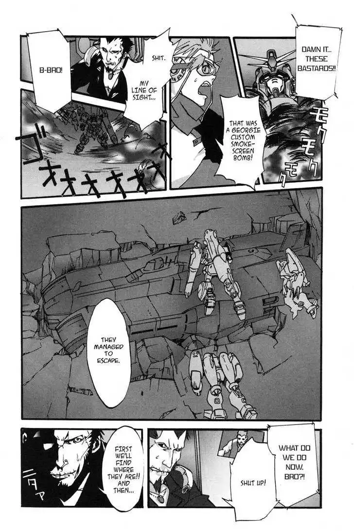 Gundam X: Under The Moonlight Chapter 0 18